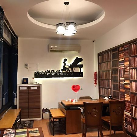 小小鋼琴家民宿&近夜市文創美食街 Хуалиен Сити Екстериор снимка