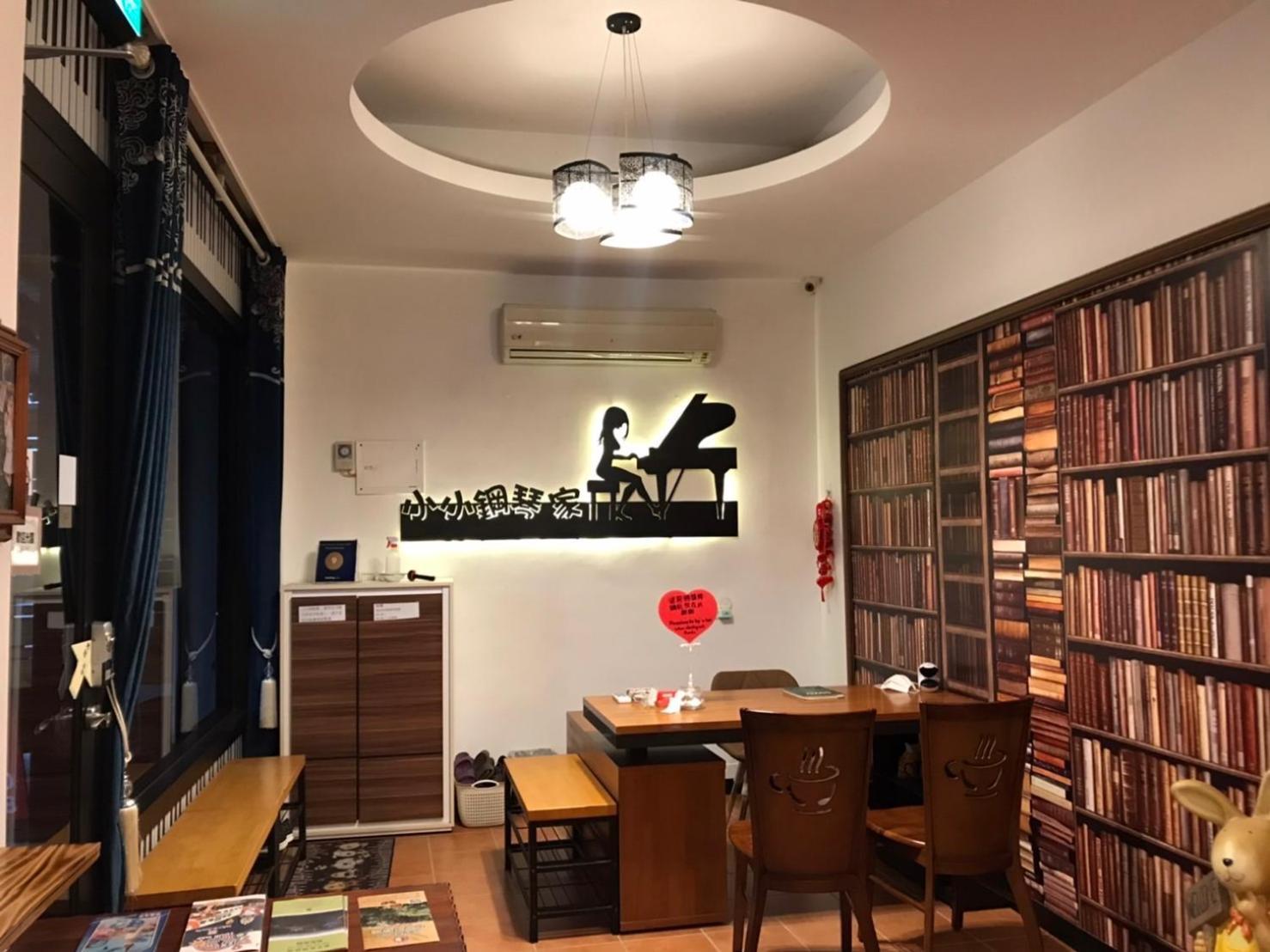 小小鋼琴家民宿&近夜市文創美食街 Хуалиен Сити Екстериор снимка
