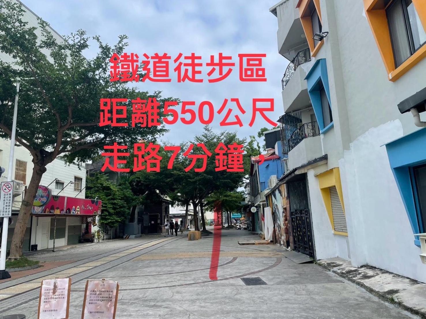小小鋼琴家民宿&近夜市文創美食街 Хуалиен Сити Екстериор снимка