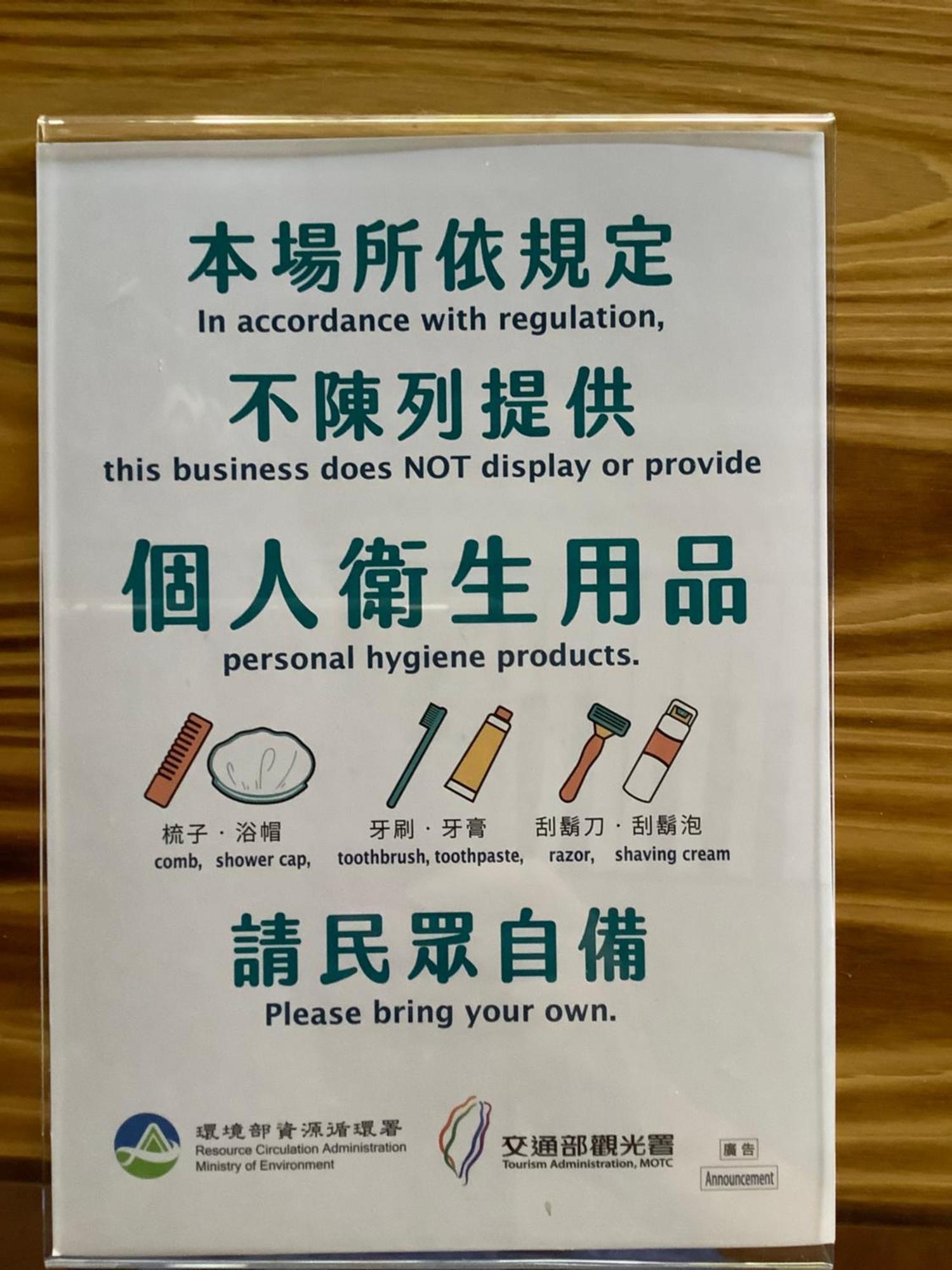 小小鋼琴家民宿&近夜市文創美食街 Хуалиен Сити Екстериор снимка